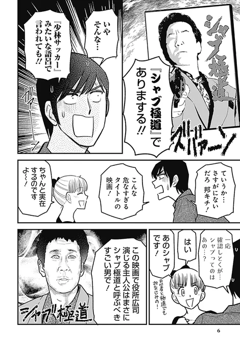 (3/4) 