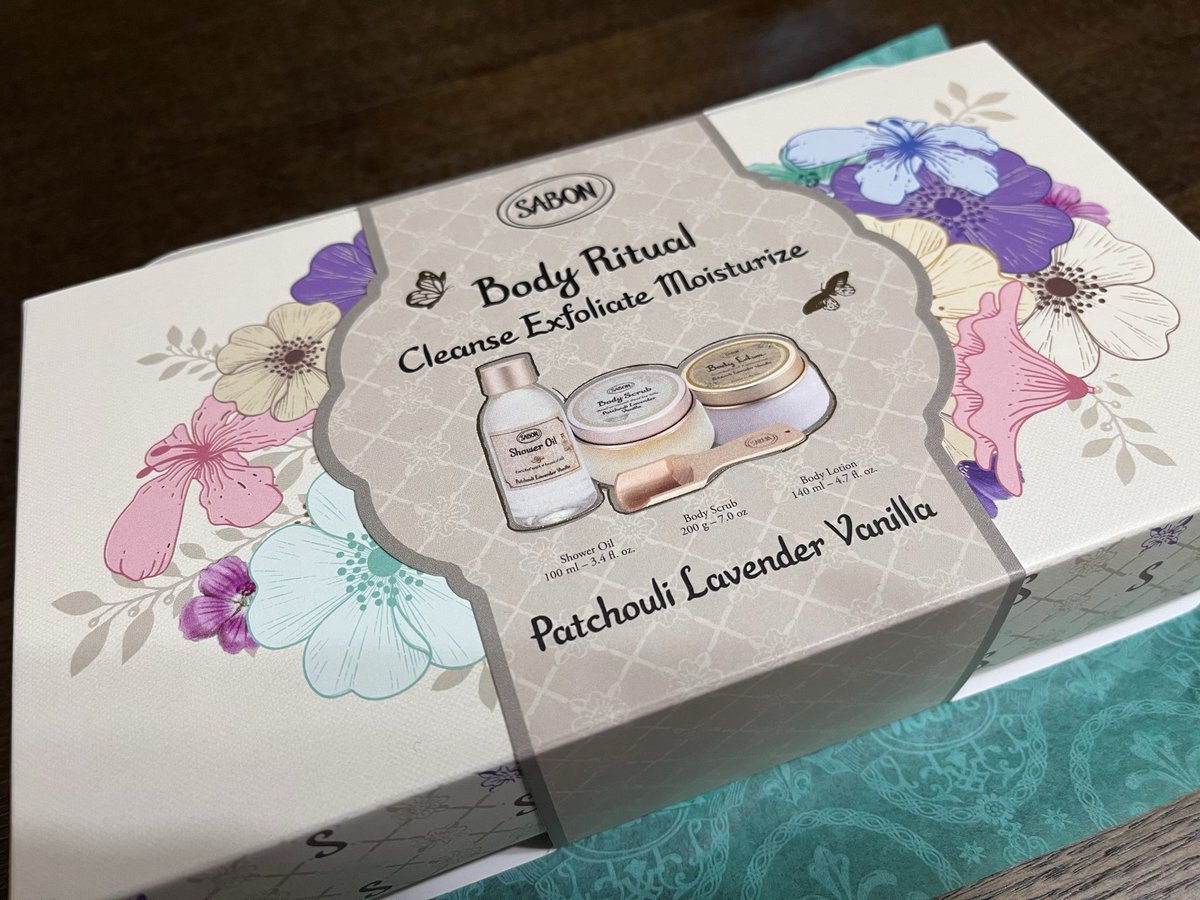 けーにゃん^^ (@macha8_macha8) / Posts / X