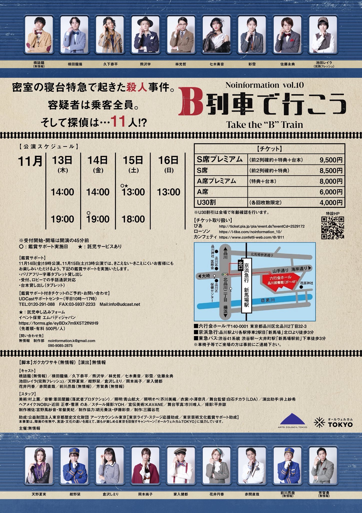 k*u様 岡田尚子作　とむらい日和　希少限定78部 岡本尚子 on X: 