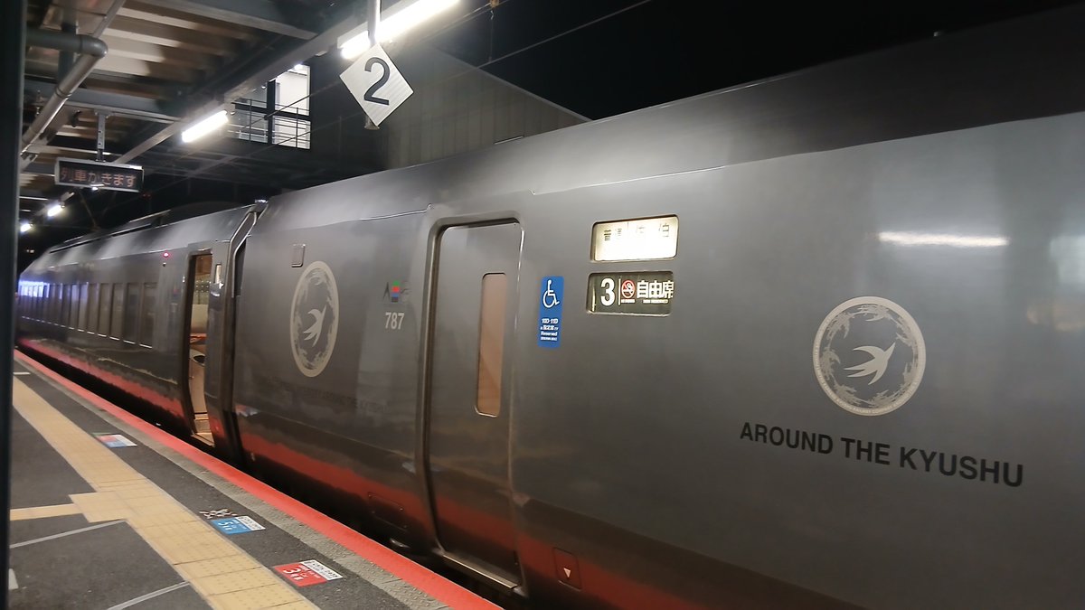 tcuehy's tweet photo. 🚃今月は鉄道月間ですね😁
🦌は宮崎に行って🐉の快勝を観た帰り、乗り得列車『普通 佐伯行き』に遭遇😏（４号車のみ乗車可）
次の週末は🎻🥁🎸大阪帰りに⛴️徳島寄って、初めての🚞牟岐線と阿佐海岸鉄道DMV🛺に乗りましたよ～🤩 https://t.co/gU55nMX8AZ