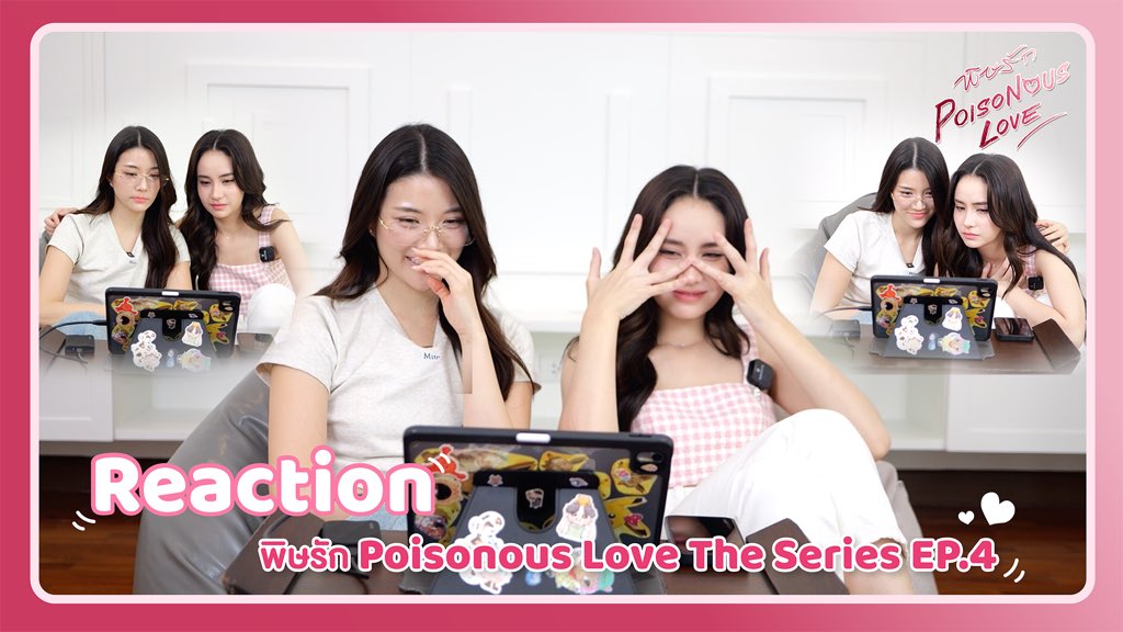 LunarSecret__'s tweet photo. Reaction | พิษรัก Poisonous Love The Series EP.4

📍 https://t.co/StiynxGdgJ

#ginnynatnicha #aangelinaass #GinJ 
#พิษรัก #PoisonousLoveTheSeries https://t.co/U50U0M9Z4S