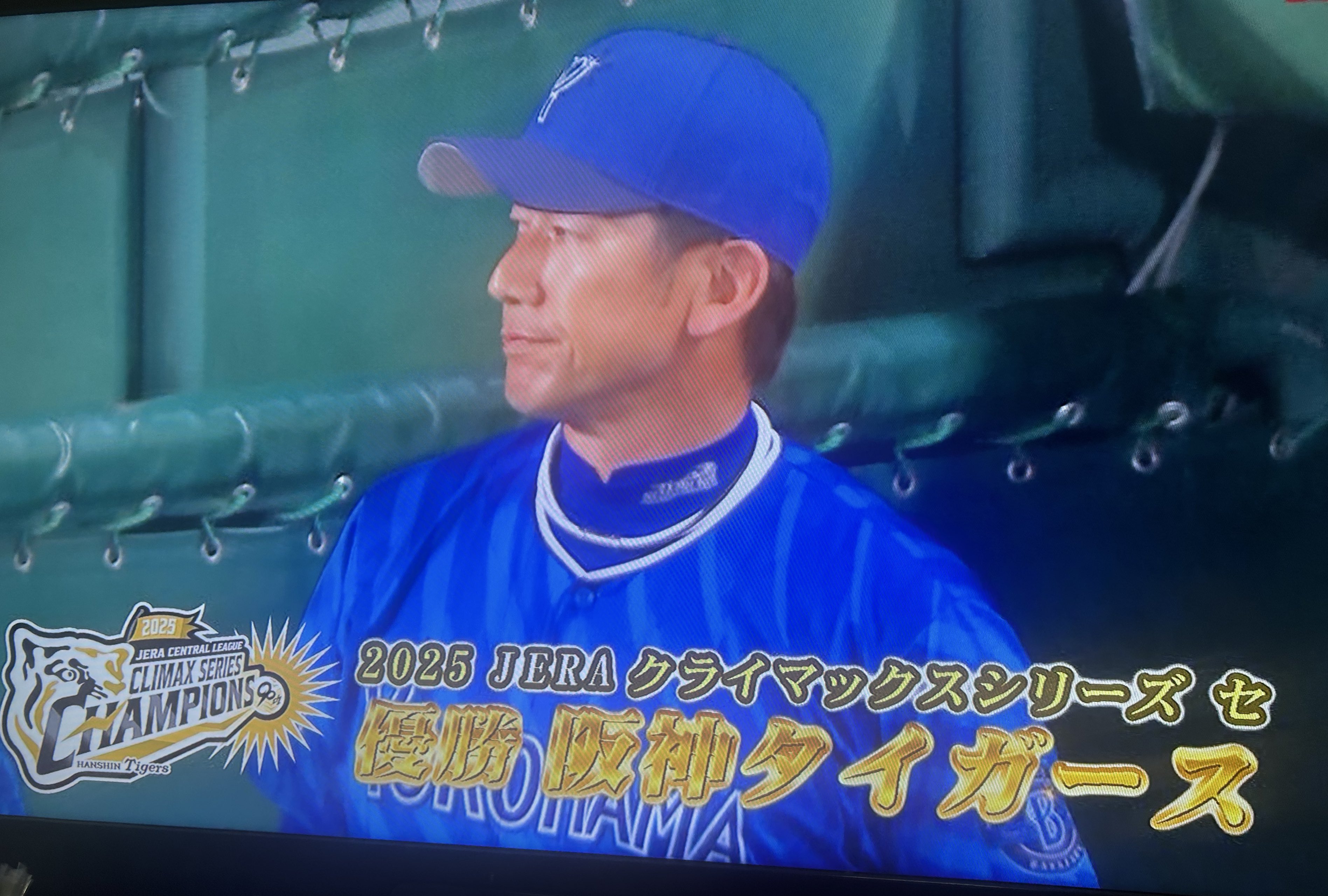 三浦さん 三浦透子が3枚目のオリジナル作品となる EP 『condominium』 を