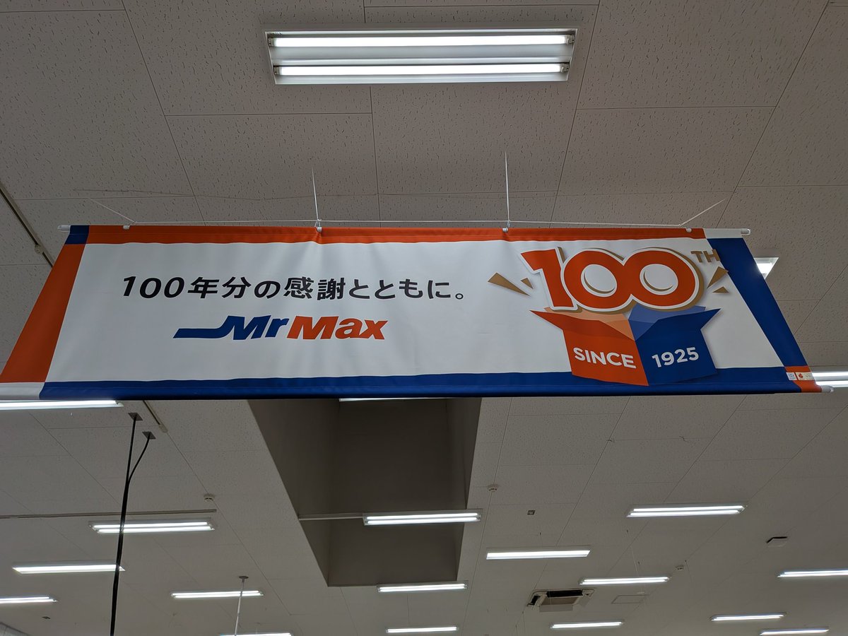 ちゃっぴーページ Little Kids SK8-Hi Side Zip Checkerboard Shoe in