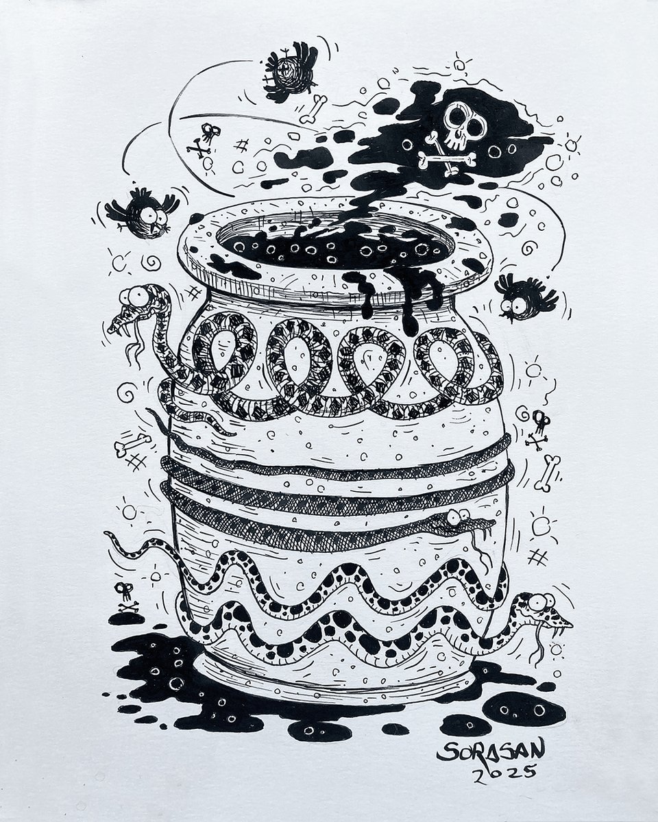 #Inktober2025  
Day 17, Ornate 
#Inktober