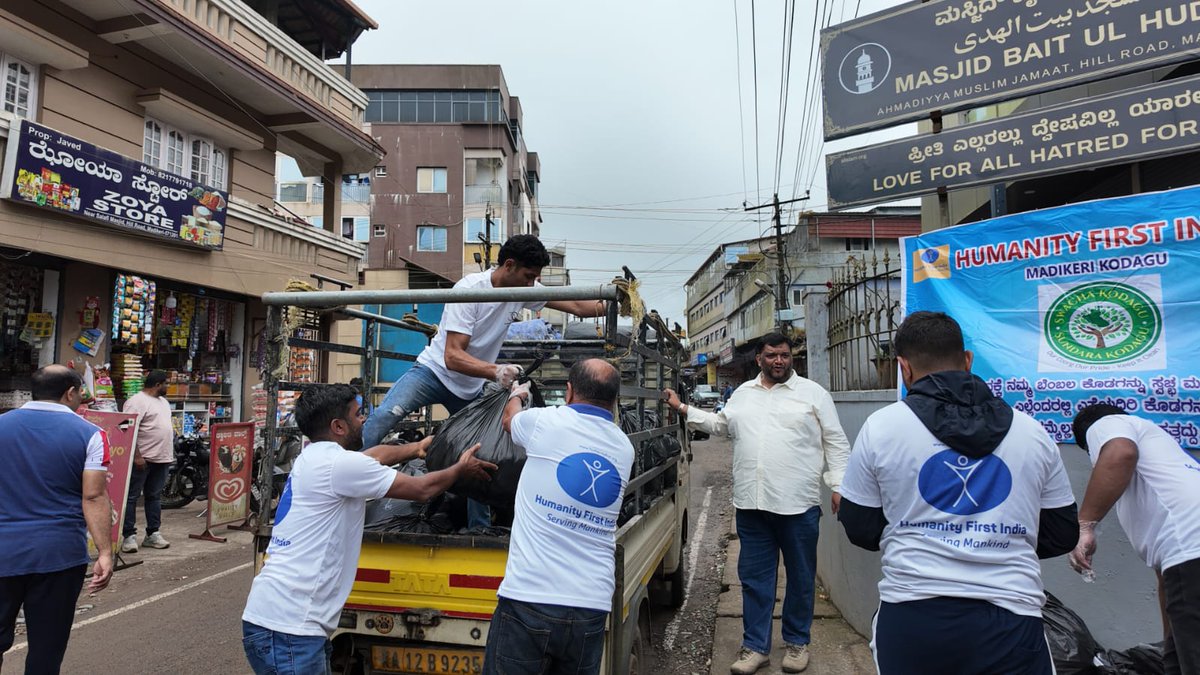 Humanity First India tweet media