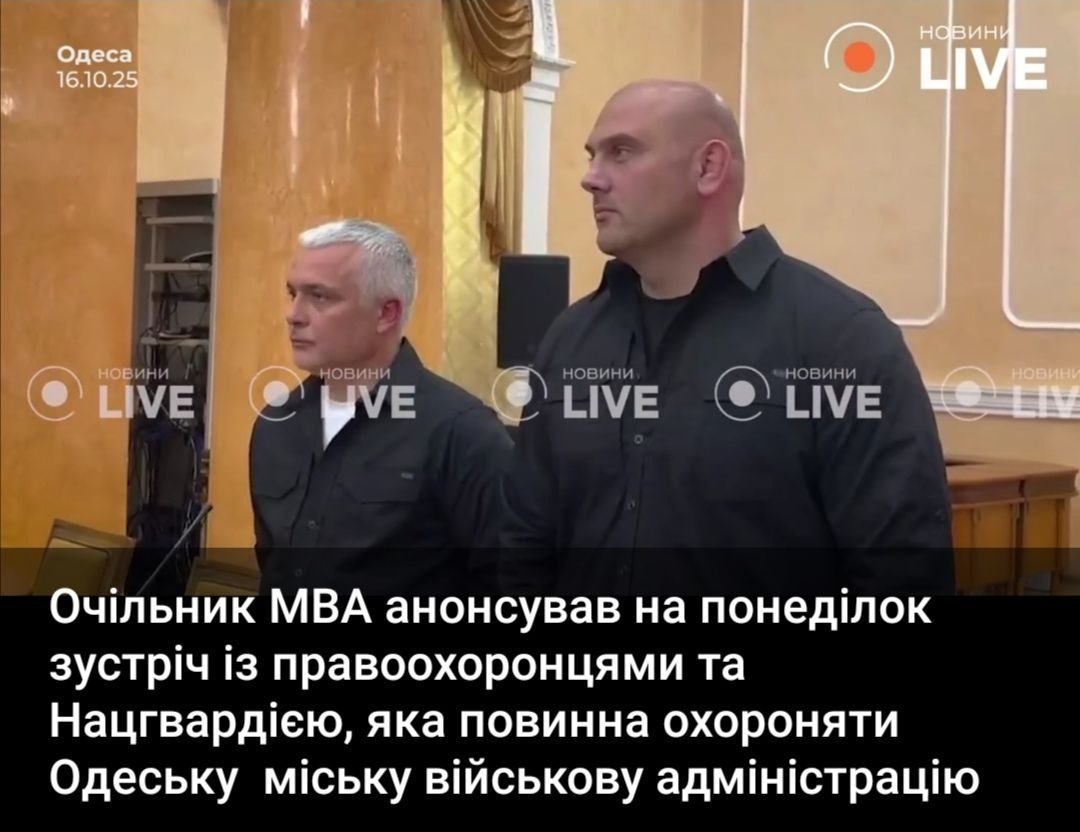 03Romanchick's tweet image. Намальна.
Тільки гебня заїхала на місто-одразу шукає хто їх охоронятиме.
Ясно що"нацики"і походу не шлепері-призовники.
Фельдмаршал Ніколов пиздить,це не Малоросія,це щось уйобіщно середнє між Росією/Білоросією.
По іншому зе-риги не вміють.Це саме те,за що голоснуло бидло у 2019.