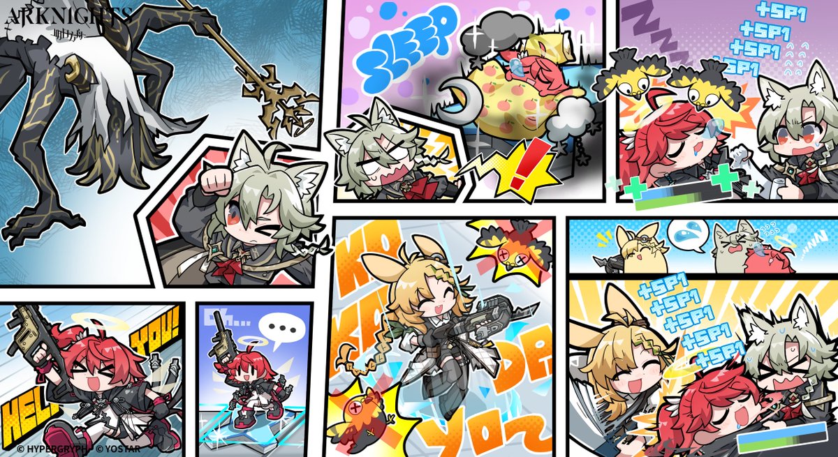 アークナイツEN版(@ArknightsEN)にて、SIDE STORY「命ある者の旅/The Masses' Travels」の攻略マンガを描かせていただきました。攻略のお供に楽しんでいただければ幸いです、よろしくお願いします!🍎
#Arknights #Yostar 