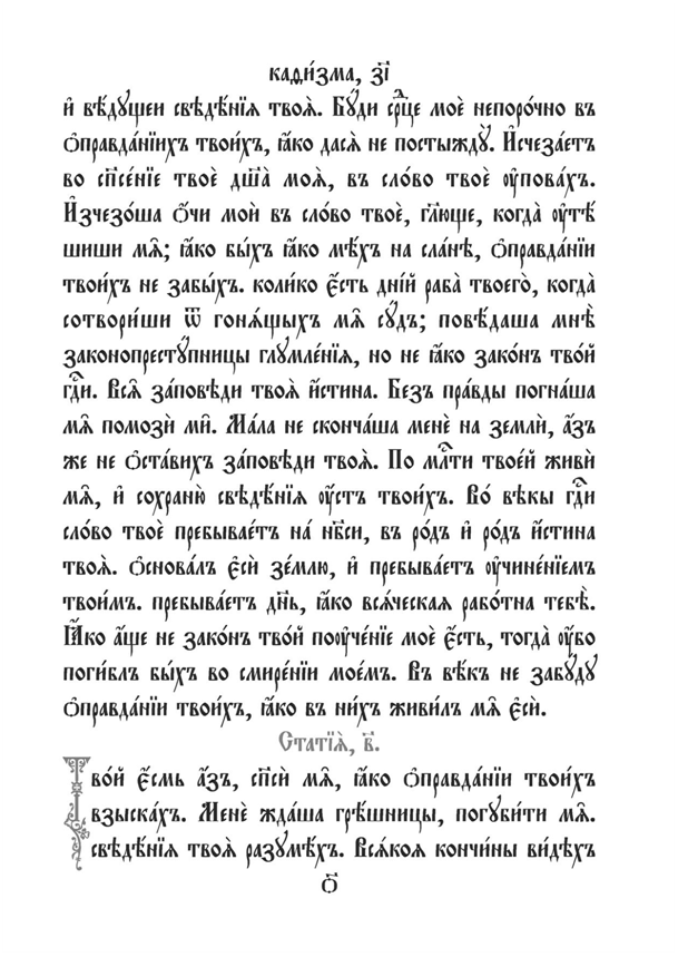 rilcho simeonov (@simrilcho) on Twitter photo 