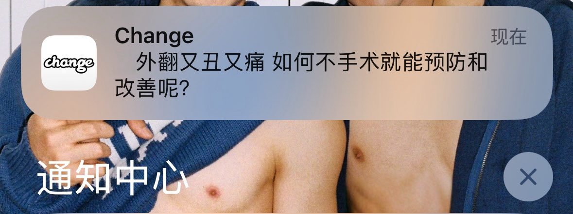 涩门下一代门主 tweet media