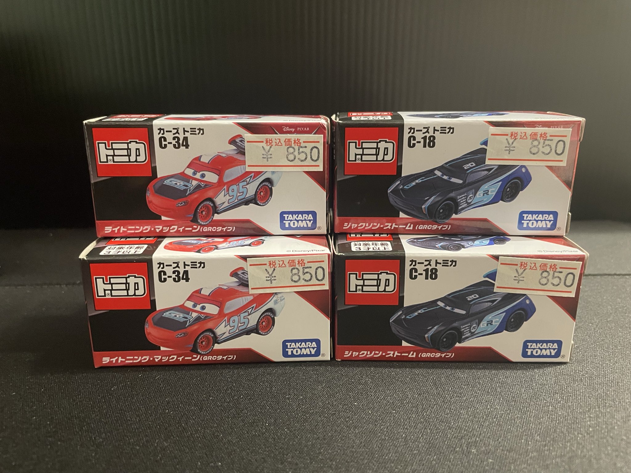 K85 トミカ エクソンモービル スペシャル プロモ02.09.14 二台 K85