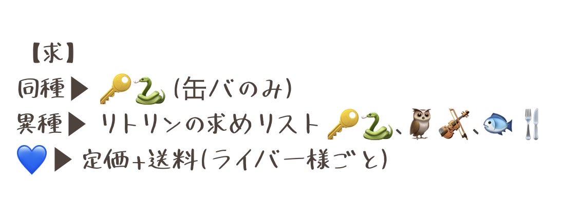 【交換 譲渡】にじさんじ ART OF NIJISANJI 箔押し缶バッジ コレクションカード

【譲】1,2枚目

【求】3枚目

✧初回ﾘﾄﾘﾝ必読
✧郵送のみ📮

お気軽にお声掛けください🌼