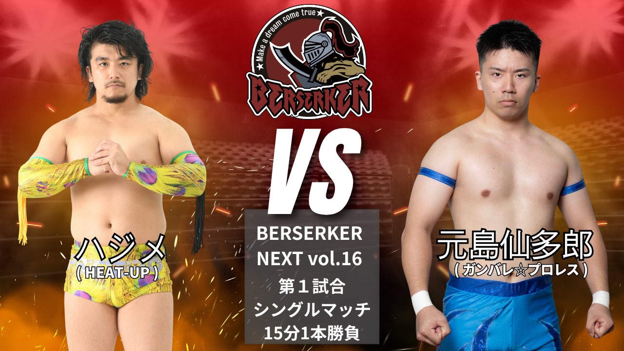 井上なおまさ 星の谷 井上なおまさ 星の谷 91g1gIqc1sL._UF350,350_QL50_.jpg