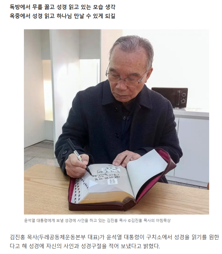 K.M.Yoo,PhD tweet media