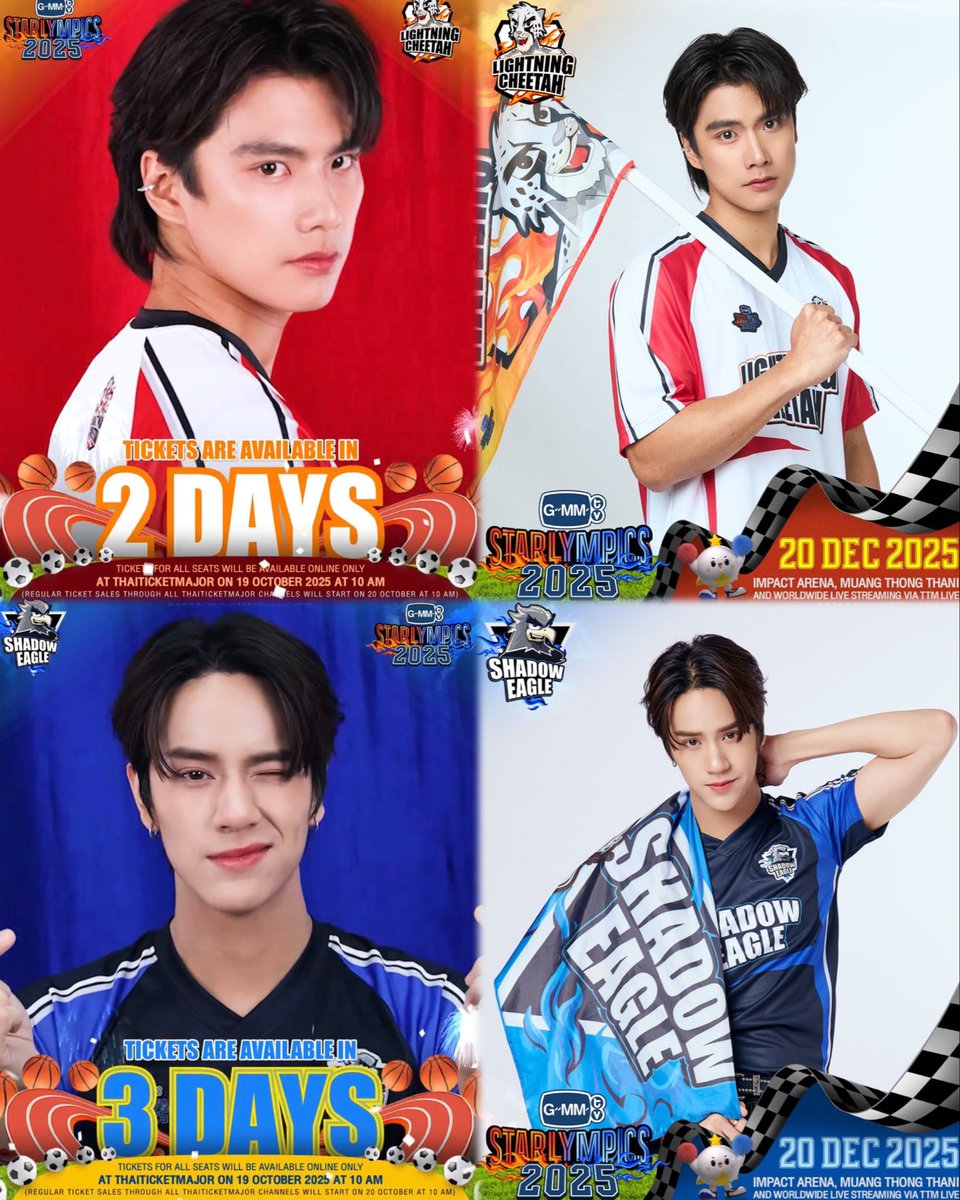 ohmpawatNNN's tweet photo. ❤️💙⚽️🏀

#GMMTVStarlympics2025 
#mynameisnanon 
#ohmpawat 
#OhmNanon https://t.co/Dj5b9TEPsl