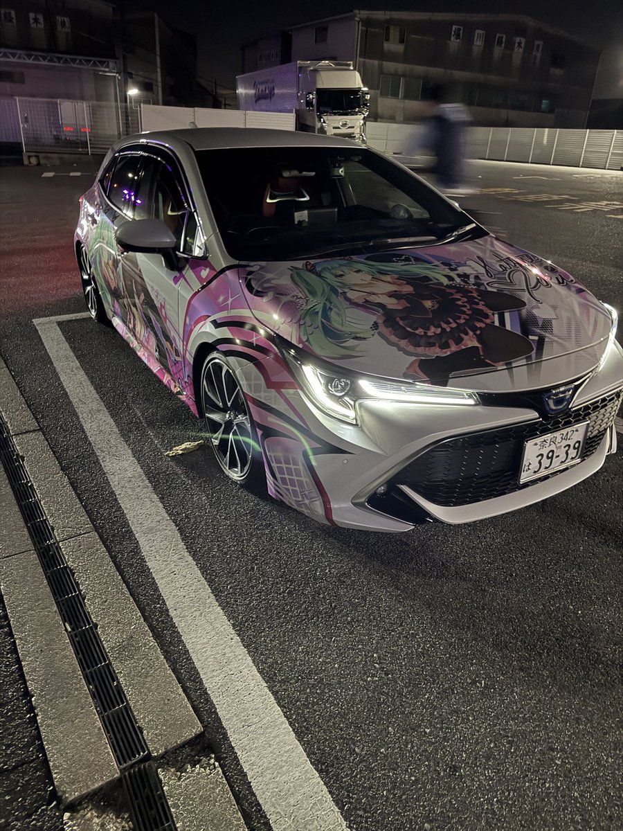 痛天向け〜