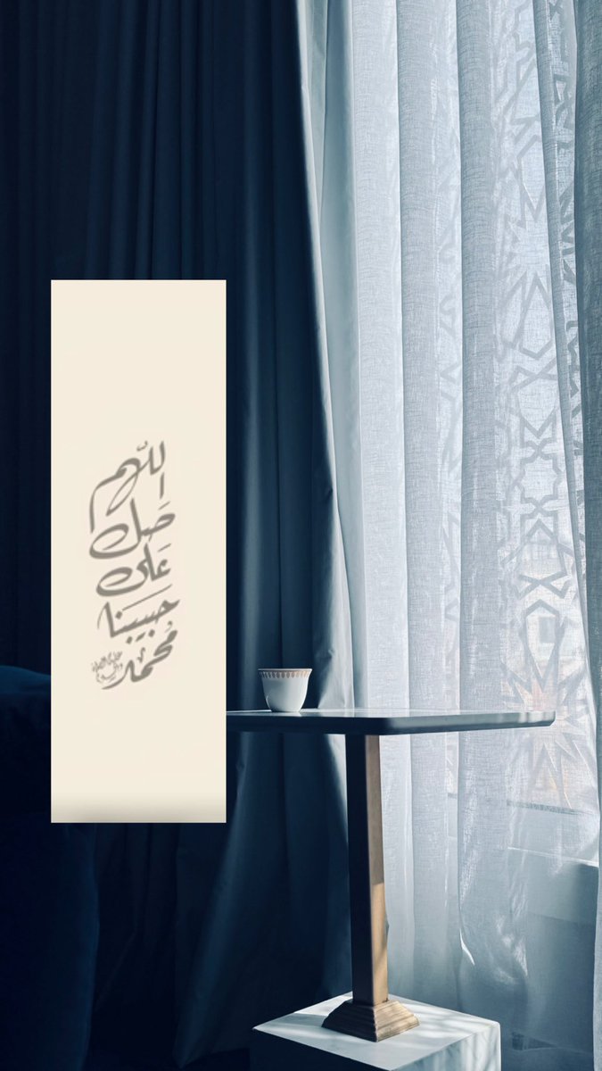 arooj03's tweet photo. #صلوا_علي_نبينا_وحبيبنا_محمد
#ساعه_استجابة 
#جمعة_طيبة https://t.co/X6LWmeRZzE