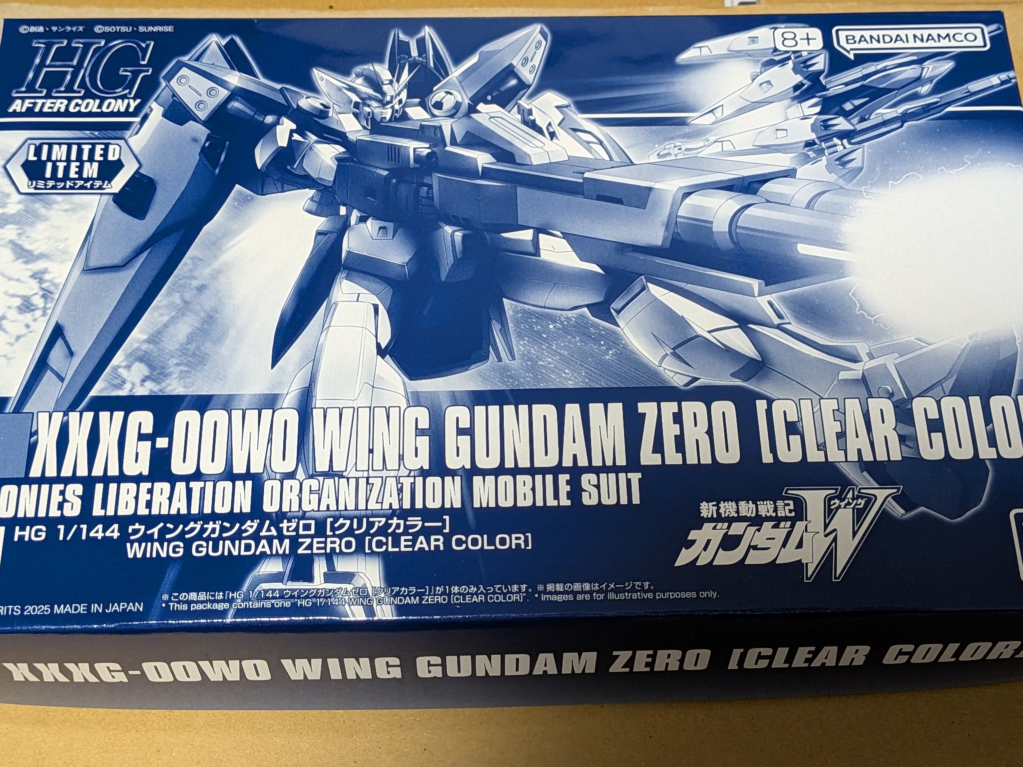 【24時間以内発送】ガンダム まやこ on X: 