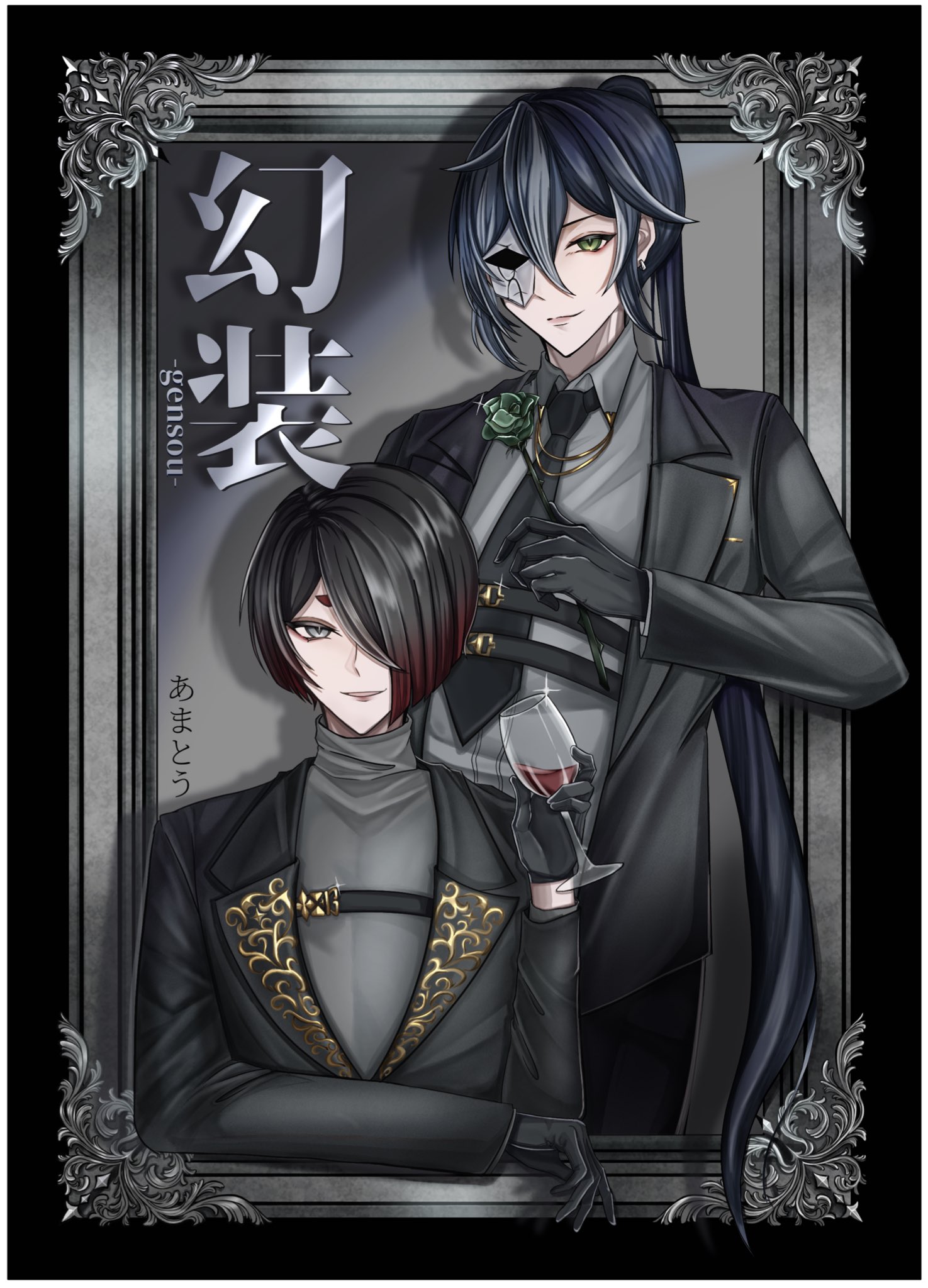 【絵違い】任務完了 ORR 1枚 0r4ng3 on X: 