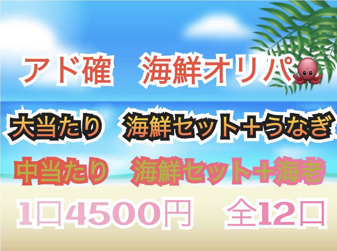 またまたDX🎁企画⚡️
こんな短期間に2箱目とは🫠
ブラックボルトDXを剥いちゃいな🫰🔥

<a href="/kanesan_izumi/">G＆Ａ</a> Ｇ＆Ａ🔥
<a href="/taikakutaikaku/">体格3ちびゴリラchannel</a>  体格様🔥
<a href="/tom252523/">自称(してないw)鑑定士の斗夢</a>  自称鑑定士トムさん🔥
爆斎先生です。さんのカメラマンやFC（ファンクラブ）に関する事などのお手伝いをしている方です🫰🔥