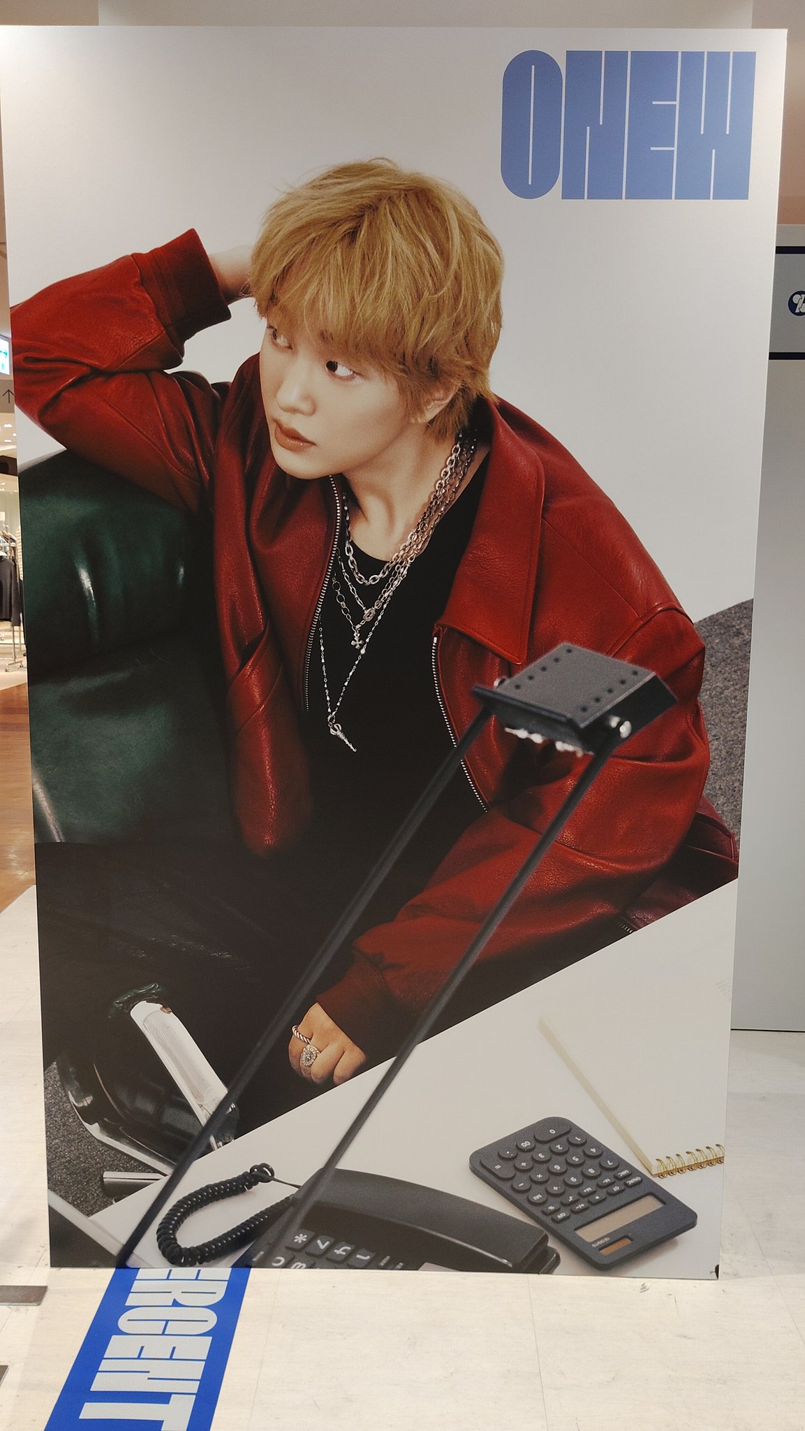 香月真柚良 on X: 