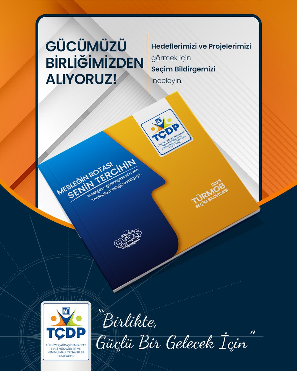 Mesleğimizin çağdaş, demokratik ve güçlü geleceği için yola çıktık. Hedeflerimizi ve projelerimizi görmek için Seçim Bildirgemizi inceleyin👇🏻

🔗online.fliphtml5.com/nitus/ipor/

#TÇDP
#RotamızAydınlık #DahaGüçlüGelecek