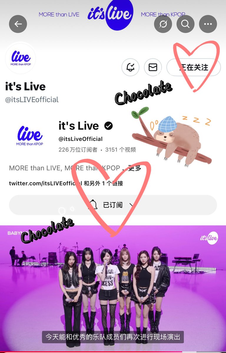 Chocolate🍫 tweet media