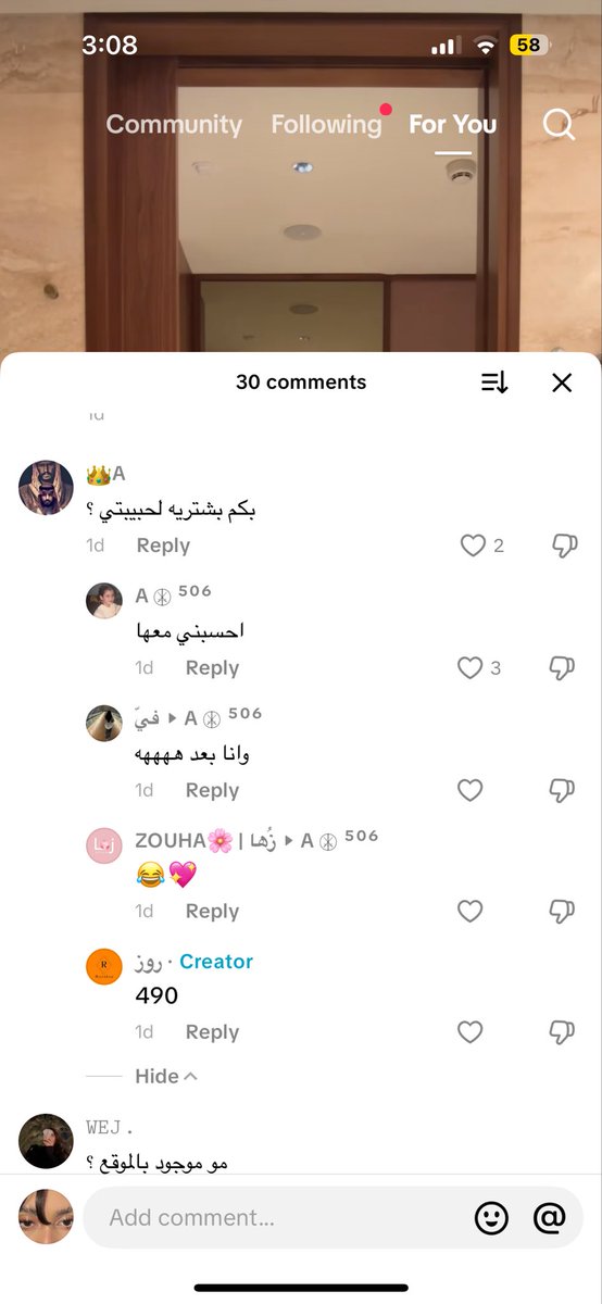 cuiuee's tweet photo. سكان تيك توك الاصليين https://t.co/9vQ3a1EwPl