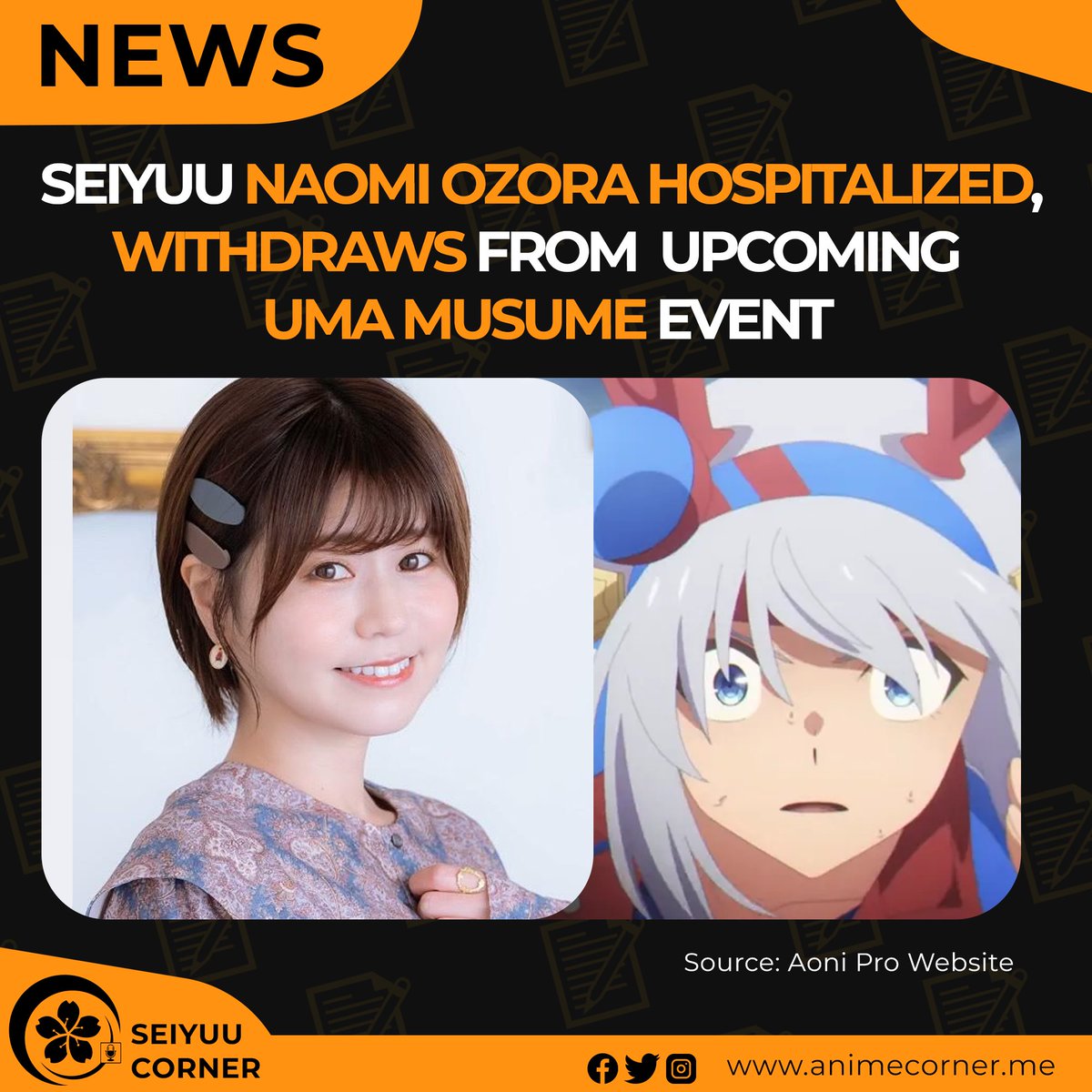 Seiyuu Corner tweet media