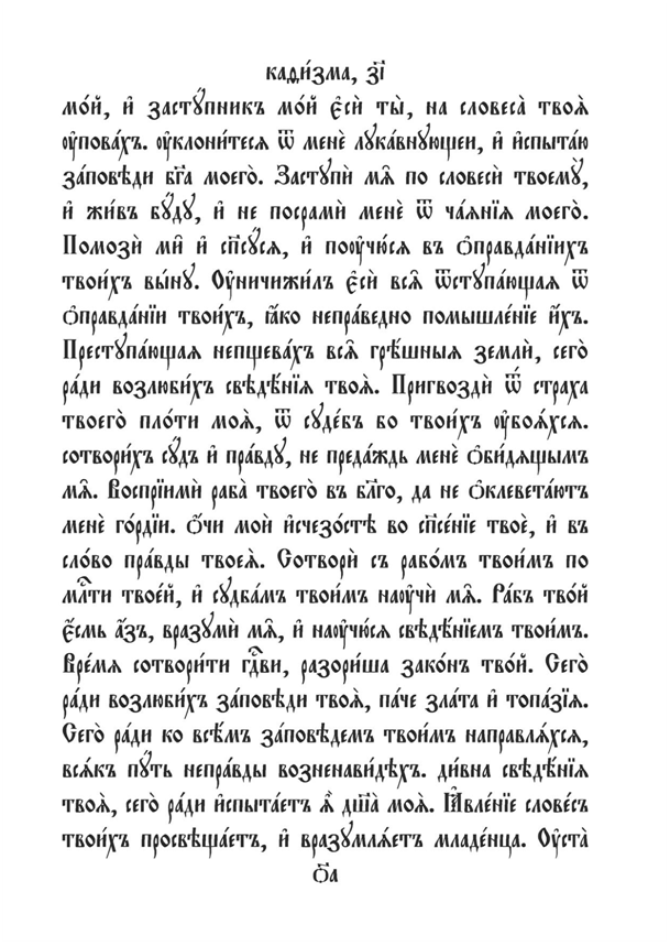 rilcho simeonov (@simrilcho) on Twitter photo 