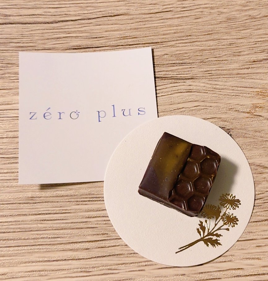 pâtisserie&chocolaterie zéro plus (@zeroplus_1224) / Posts / X