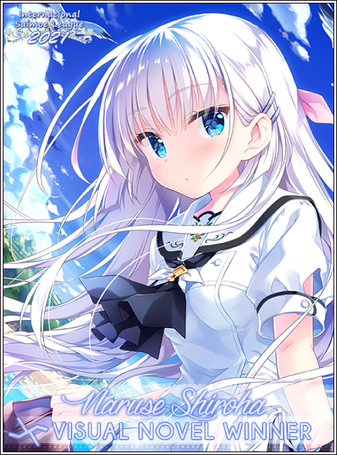theta444_'s tweet image. International Saimoe League 2025 Nova league Spring Split Character Spotlight : Shiroha Naruse Won on the Second Visual Novel Tournament Over Atri on ISML 2021, She&apos;s main stars on #ISML #ISML2025 4 years later #サマポケ #samapoke #サマポケアニメ #Summerpockets