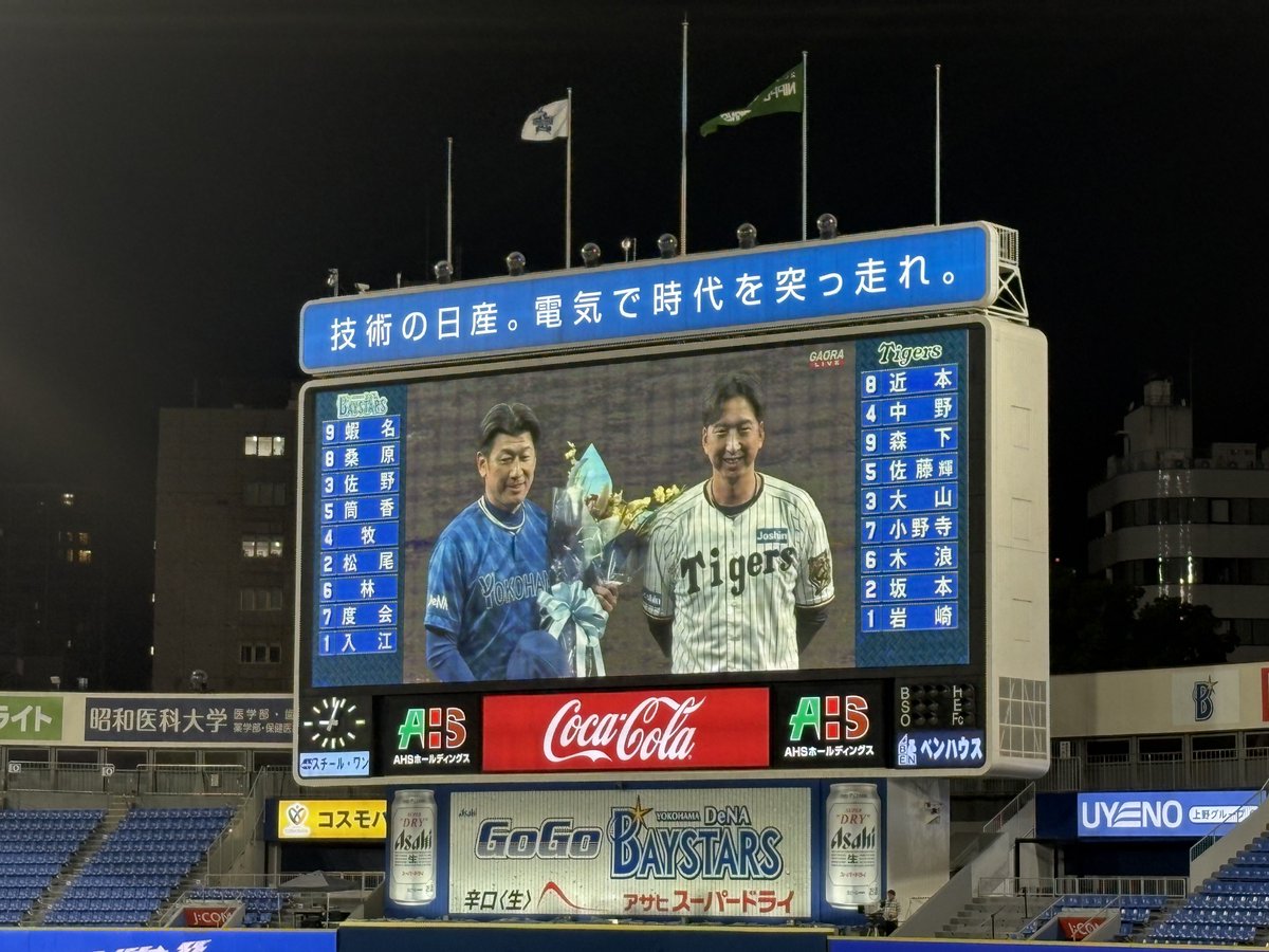 mbbkit1's tweet image. また来年