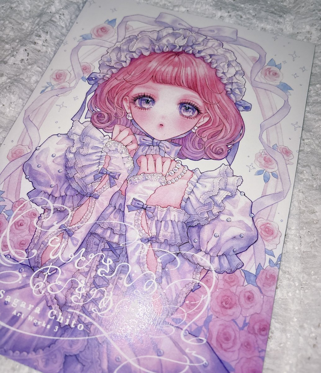 🦦眇眼🦦 (@1954love_hate_) / Posts / X