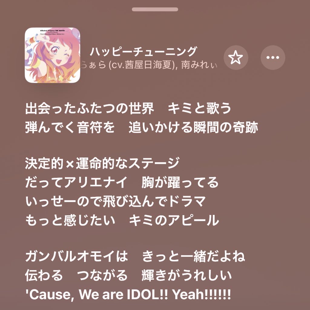 ✩ tweet media