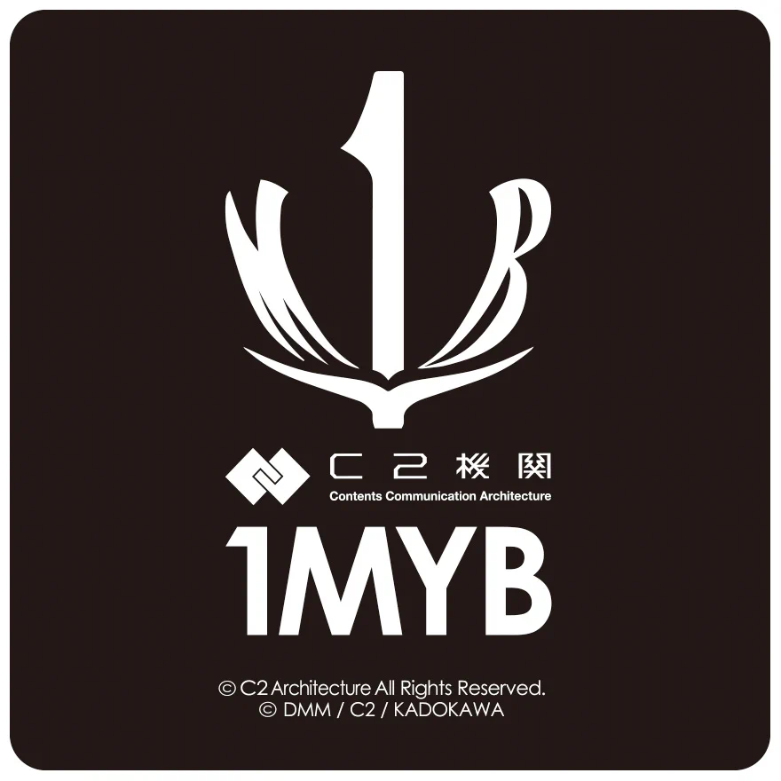 C2機関 on X: 