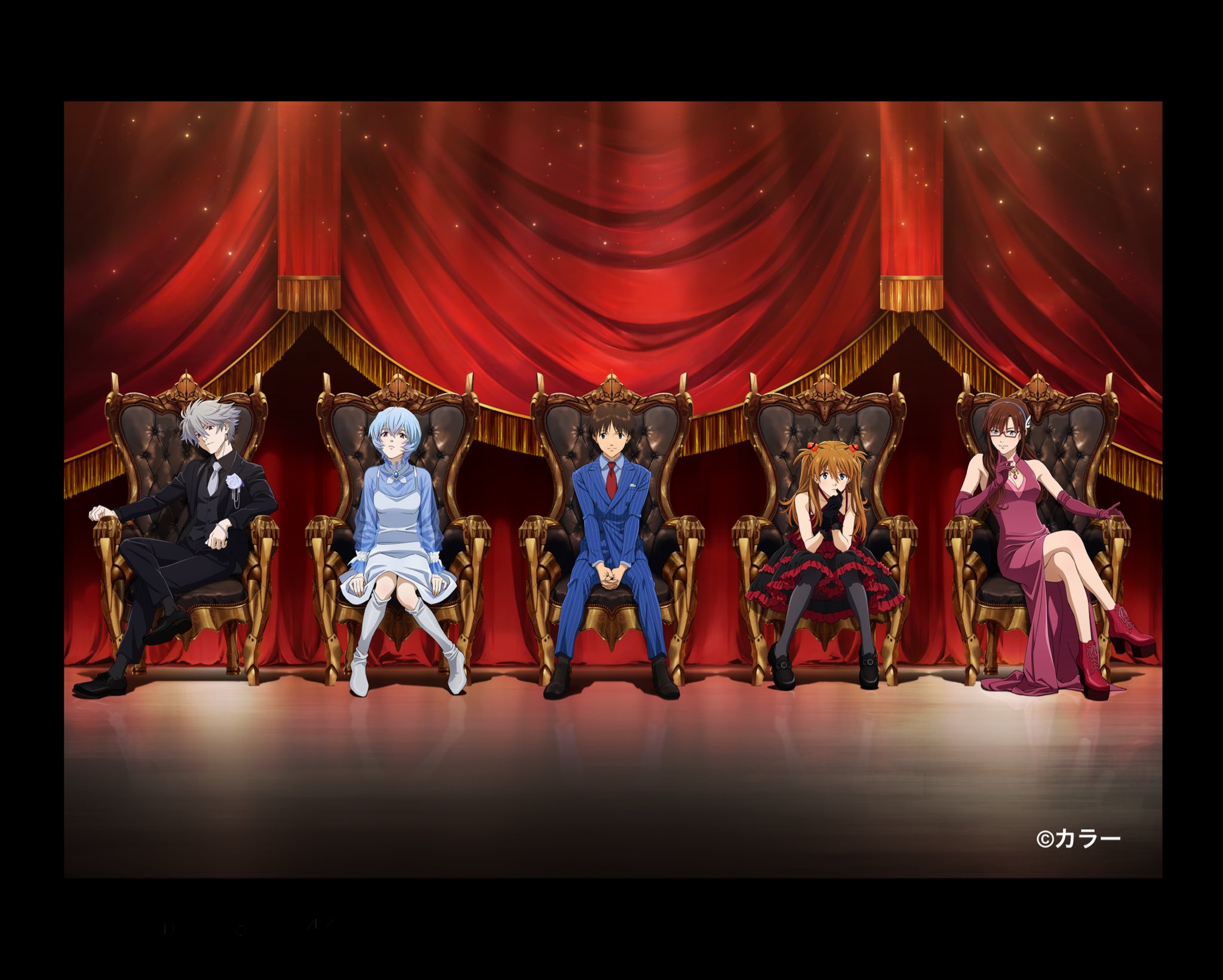 ⭐️9月6日特価⭐️エバンゲリオン　「Lines of EVANGELION」 エヴァンゲリオン公式 (@evangelion_co) / X