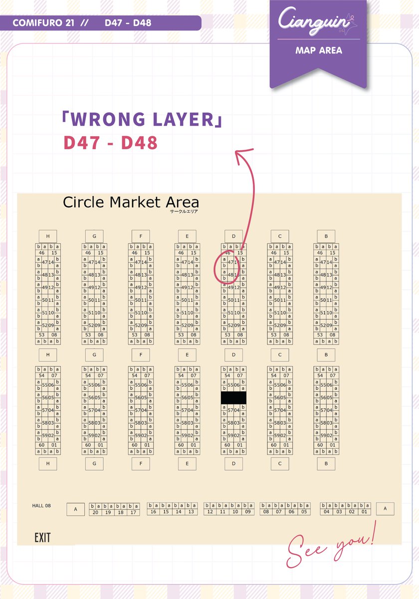˗ˋˏ . 💜CIANGUIN's CF21 CATALOGUE📢. ˎˊ

Finally sharing my catalogue for CF21 :3
Save the booth number and the map so you won't get lost!🫶

See you!💜

📅CF21 DAY 1 &amp; 2
📌WRONG LAYER | Booth D47 - D48

#CF21 #cf21catalogue #CFXXI