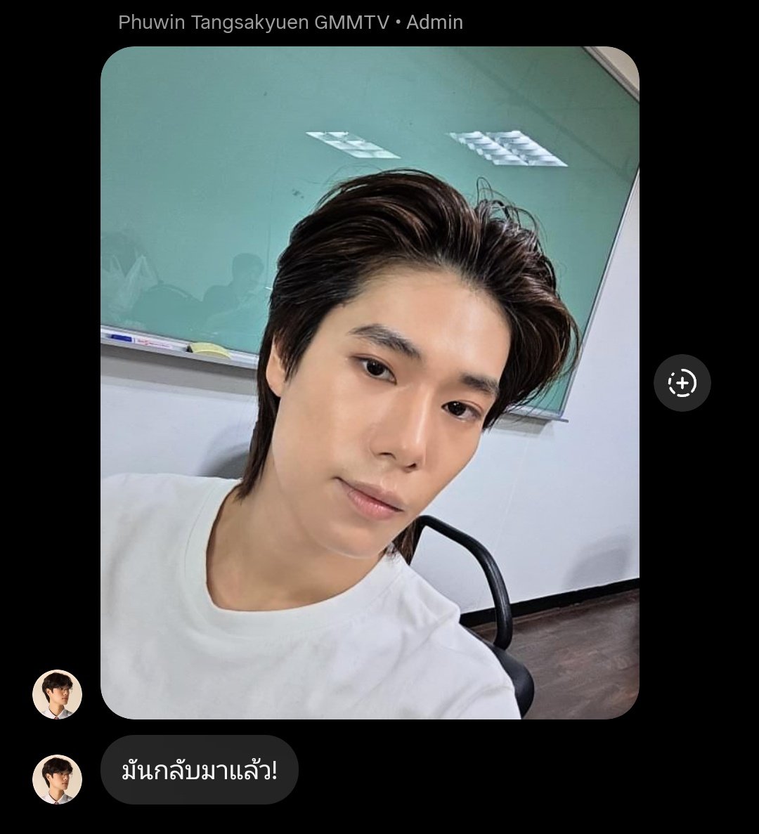 Phfwin) / Posts / X