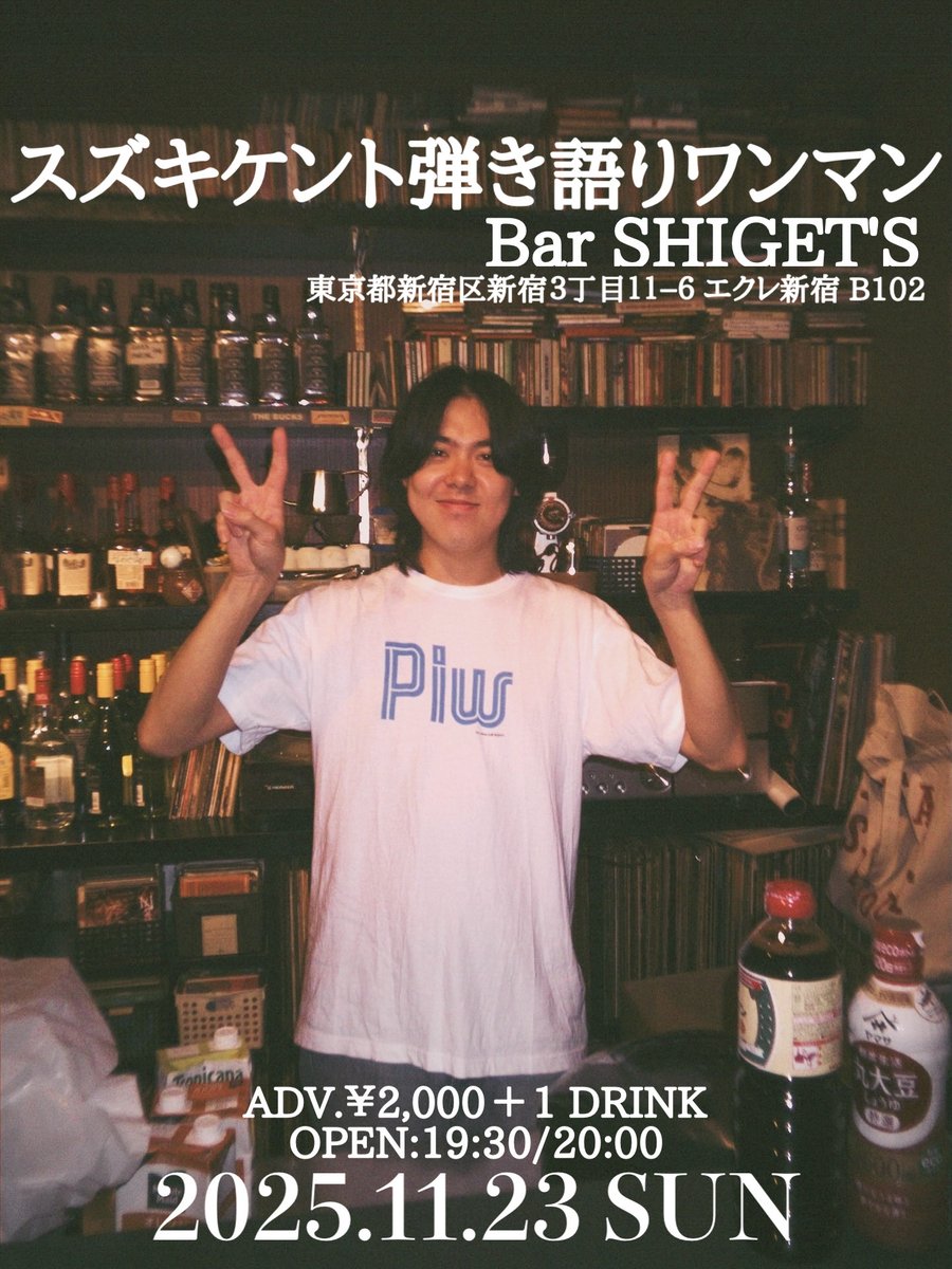 邦楽 Kent Summer Me, Winter Me : Stacey Kent | HMV&BOOKS online