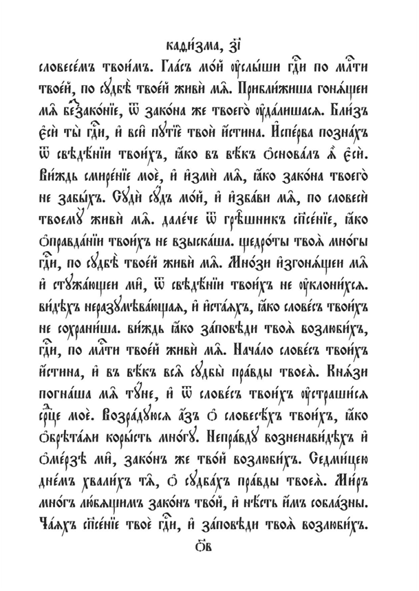 rilcho simeonov (@simrilcho) on Twitter photo 