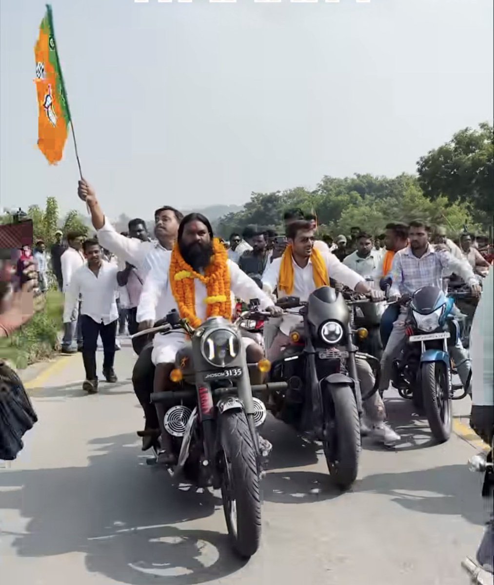 JMM_पूर्वी सिंहभूम tweet media