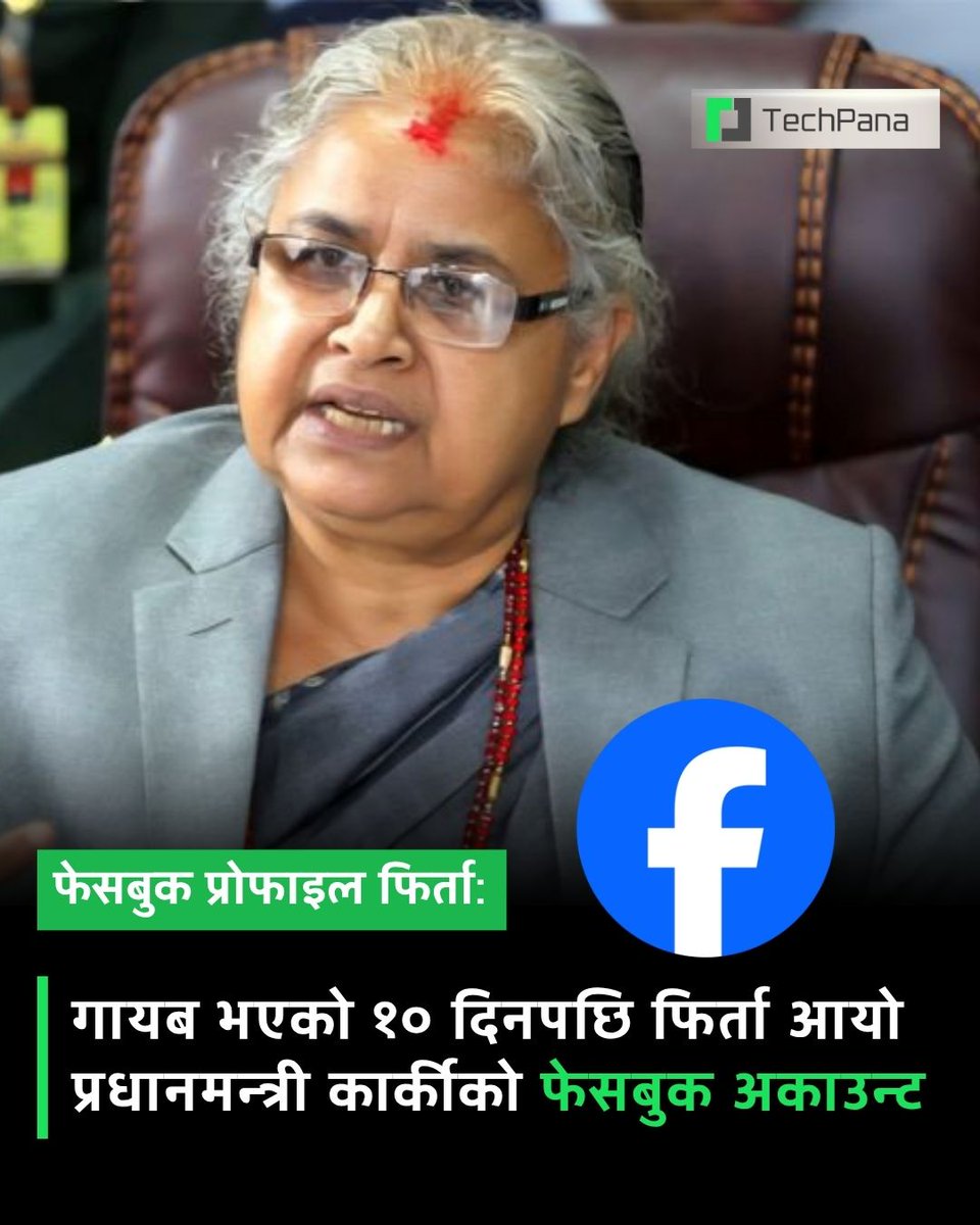 Tweet media one