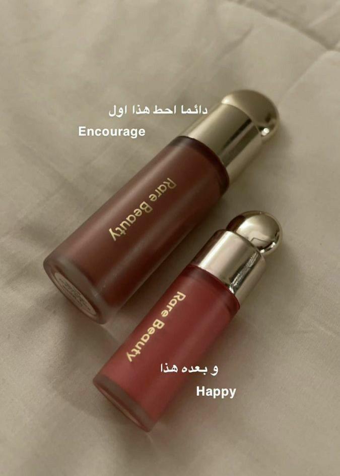 احلي بلاشر بالدنيا منRare beauty🎀.

كىود خىصم قولدن سنت: Q676