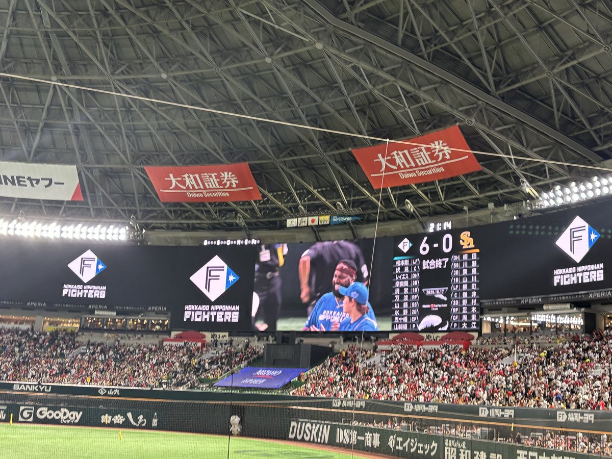 現地よりまけほー、、、、
 #sbhawks