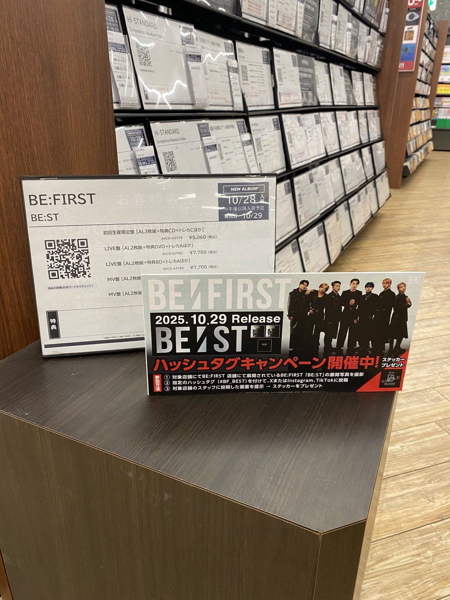 bfsmrrlsj1's tweet photo. #BF_BEST https://t.co/pkw2nwrlWr