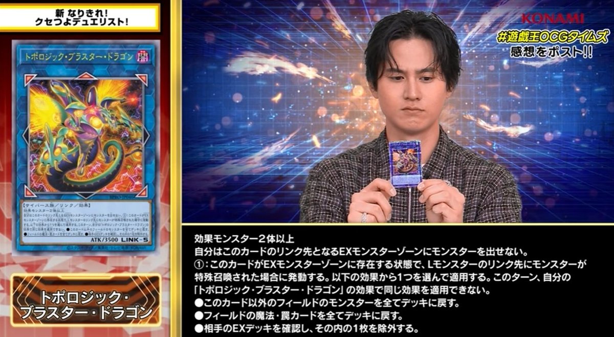 でんでん様 でーん on X