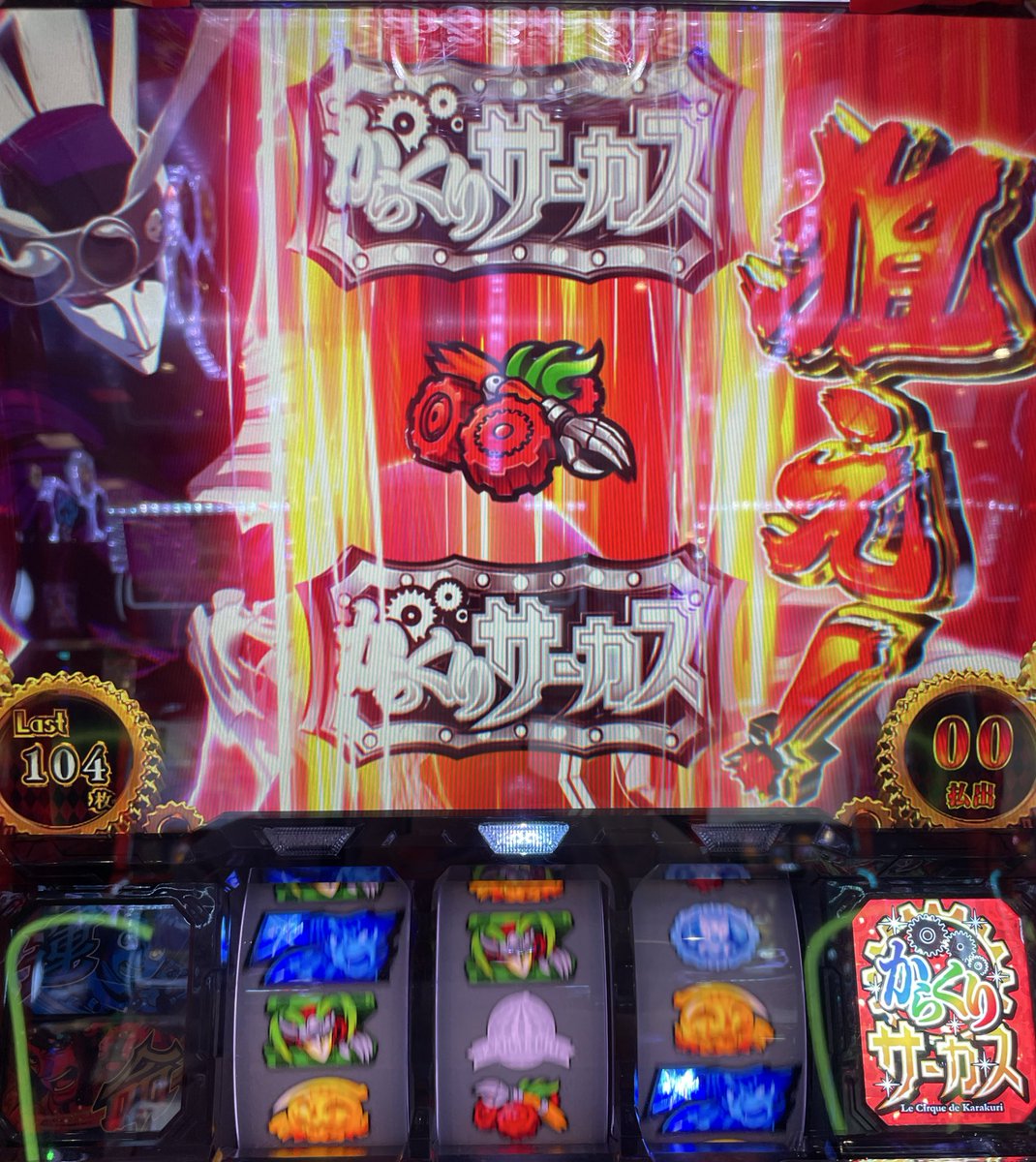 ぶきっちょ様 ぶんちょっちょ🐧 on X