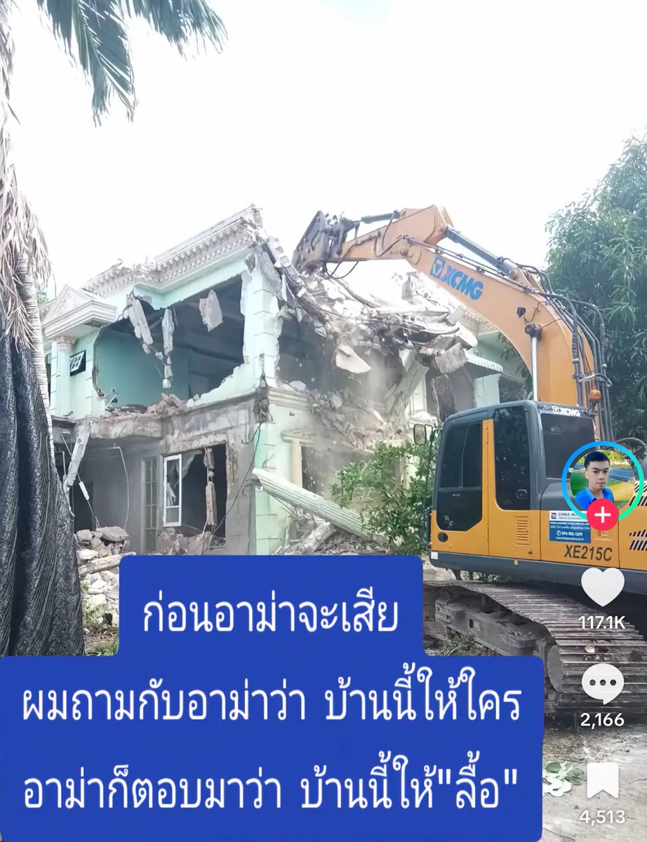 ไอเอ็มปะ 5555555555555555555555555555555555555555555555555555555555555555