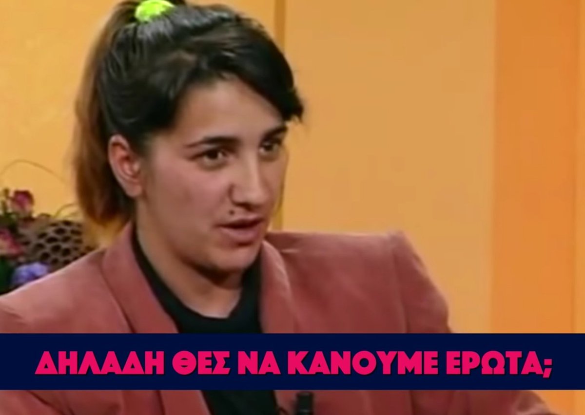 <a href="/ian_omrf/">Ian Αμυγδάλου⛩️🧜🏻‍♂️</a> Επίσης τα κρινάκια σε εμάς