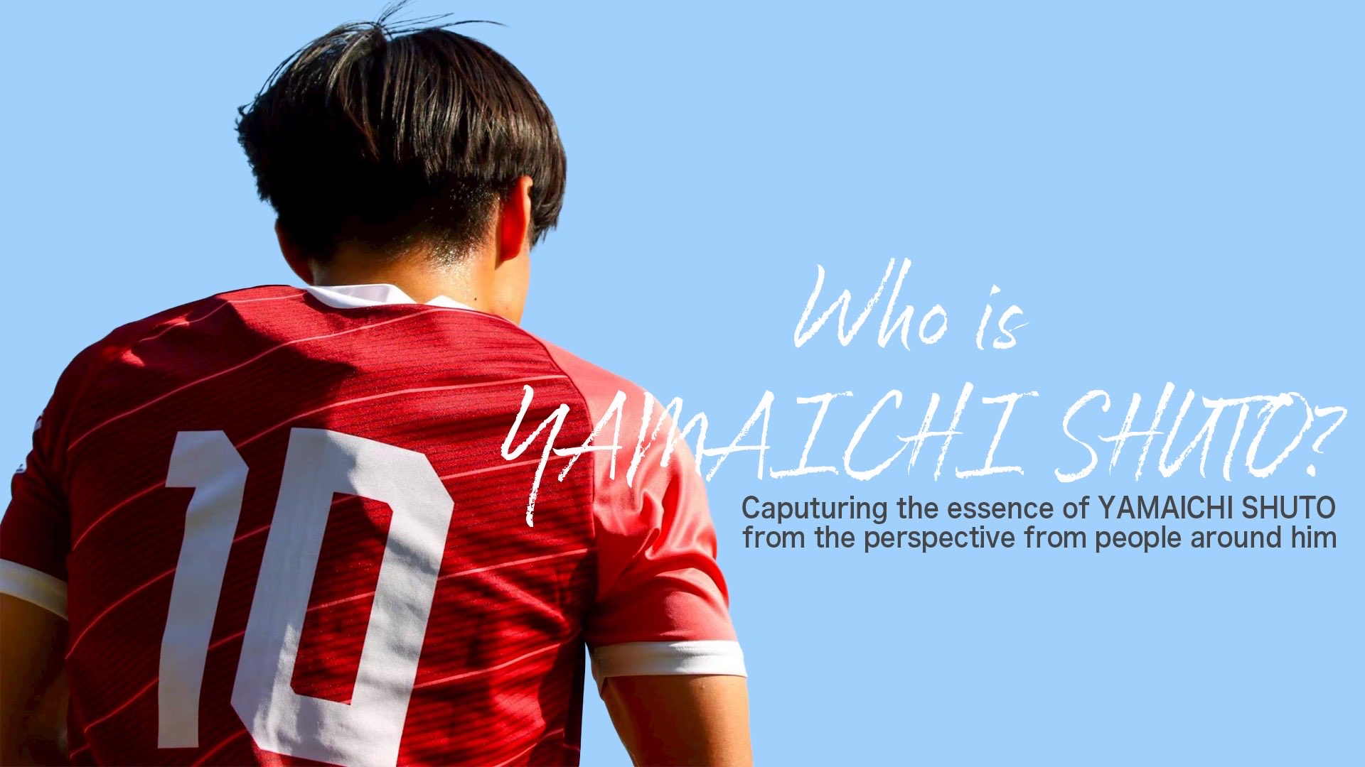 早稲田大学 ア式蹴球部 トレーニングウェア上下